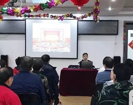 【學(xué)思踐悟·十九大】代表回基層，帶回更深領(lǐng)會